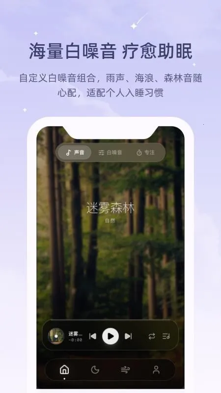 ڤ��˯���ǰ�׿���ֻ���v1.0.0 �ٷ������ͼ