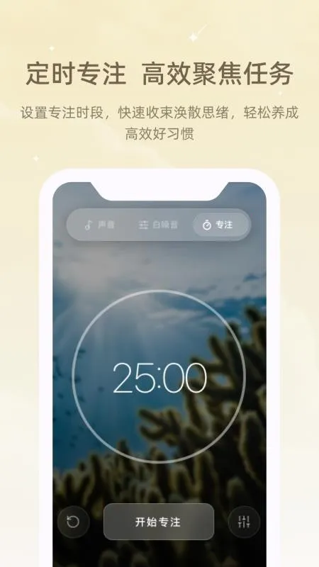 ڤ��˯���ǰ�׿���ֻ���v1.0.0 �ٷ������ͼ