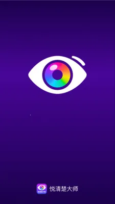 �������ʦ�����ֻ���v2.0.1 ��Ѱ��ͼ