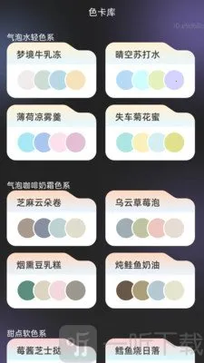 �������ʦ�����ֻ���