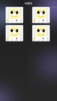 �������ʦ�����ֻ���v2.0.1 ��Ѱ��ͼ