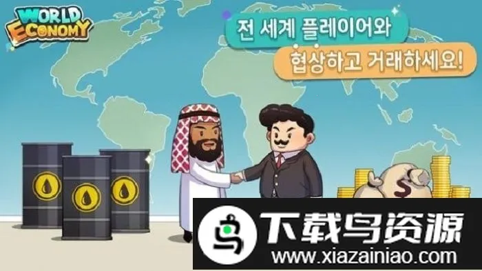 ���羭������(���þ�Ӫ��Ϸ)v2.0.14 �ֻ����ͼ