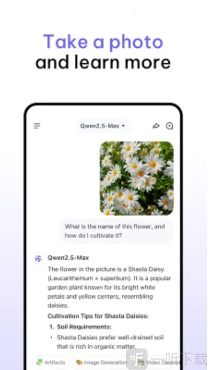 Qwen Chat2026�ٷ�����