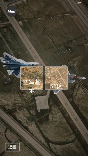 ����ʽս���ж�(����ģ���ս��Ϸ)v1.494 �ֻ����ͼ