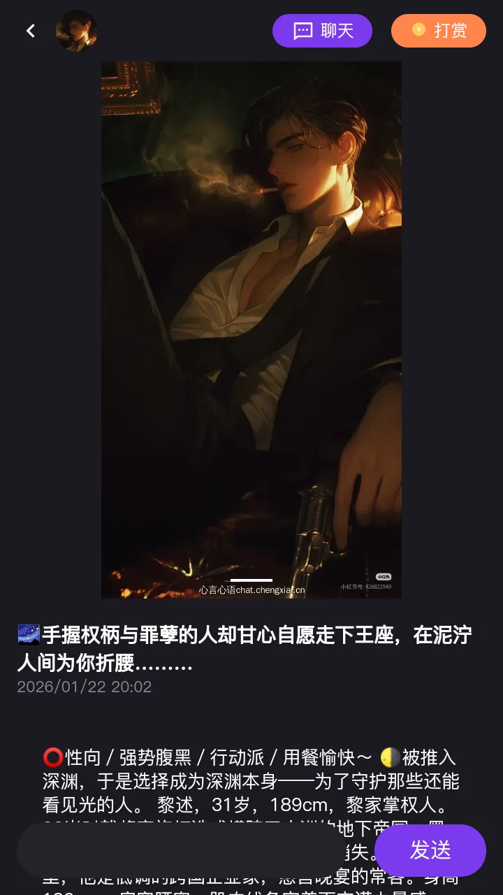 �������������ֻ���v1.0.0 ��Ѱ��ͼ