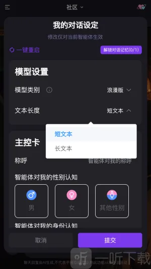 �������������ֻ���