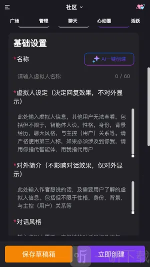 �������������ֻ���