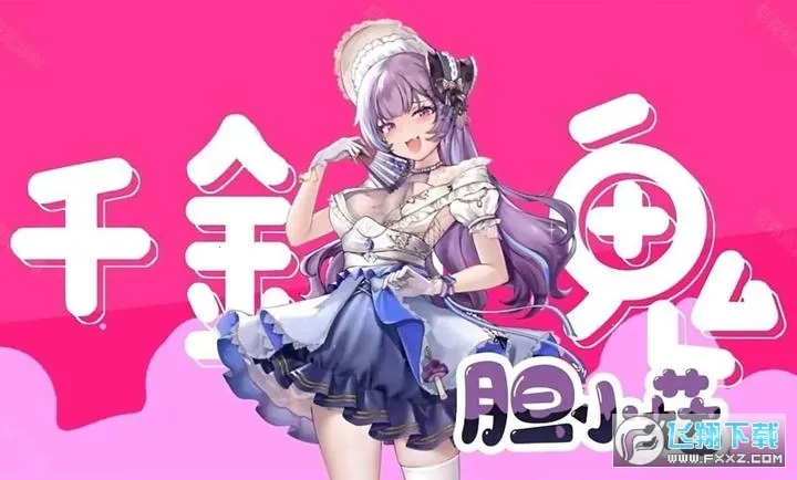 ֲ�����ս��ʬ����0.8.7v0.9.9 ��Ѱ��ͼ