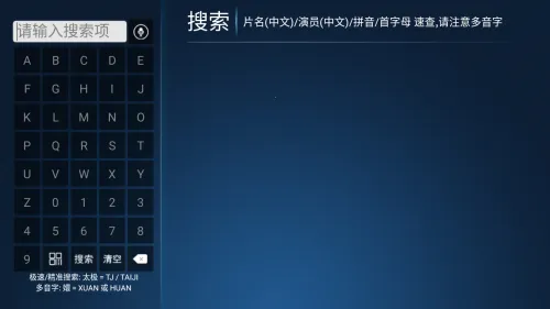 马达TV(免费影视播放) 马达TV(免费影视播放)