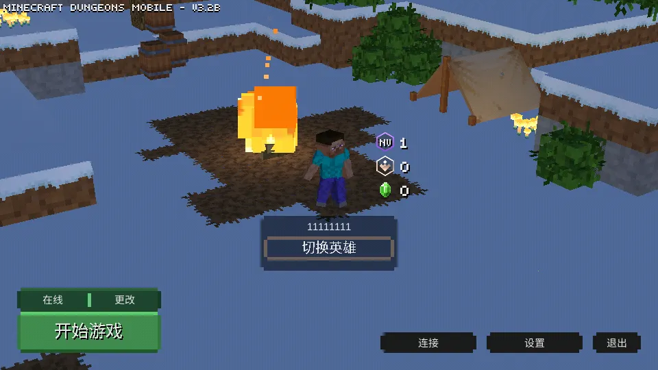 �ҵ�������³�2���ò˵�v3.0 ��Ѱ��ͼ