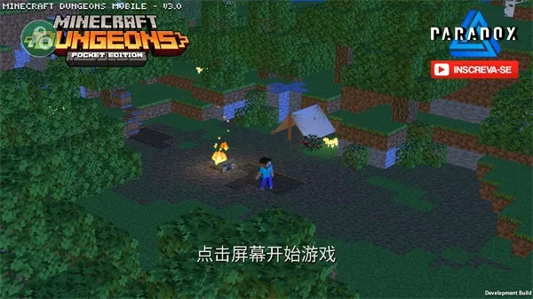 �ҵ�������³�2���ò˵�