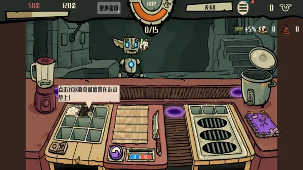 �粼����˾���������ֻ���v1.0.0 ��׿���ͼ