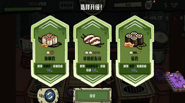 �粼����˾���������ֻ���v1.0.0 ��׿���ͼ