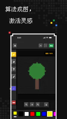 ��������2026���ذ�װ