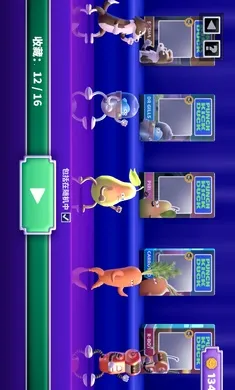 ȭ��Ѽ��׿���ֻ���v1.14.3 �ٷ������ͼ