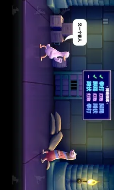 ȭ��Ѽ��׿���ֻ���v1.14.3 �ٷ������ͼ