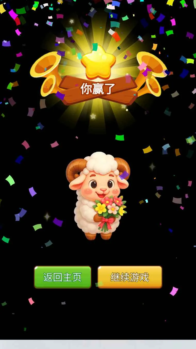 �ƶ�����2026���ذ�װv1.0 �ֻ����ͼ