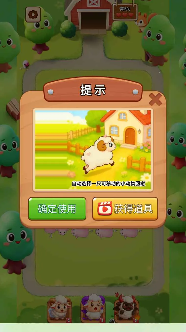 �ƶ�����2026���ذ�װv1.0 �ֻ����ͼ