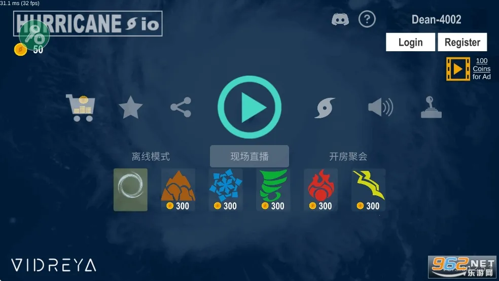 쫷����ս�ƽ�����ò˵�v3.0.7 �ֻ����ͼ