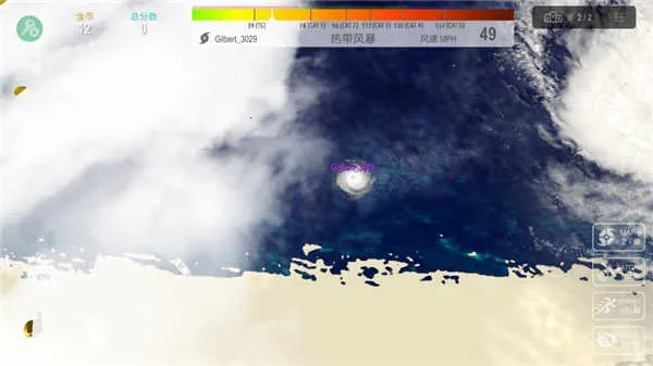 飓风大作战破解版内置菜单 飓风大作战破解版内置菜单