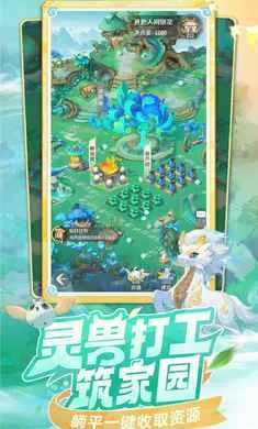 ���޴�ð��-�غ���ץ��2026���ذ�װv1.11.531 ��Ѱ��ͼ