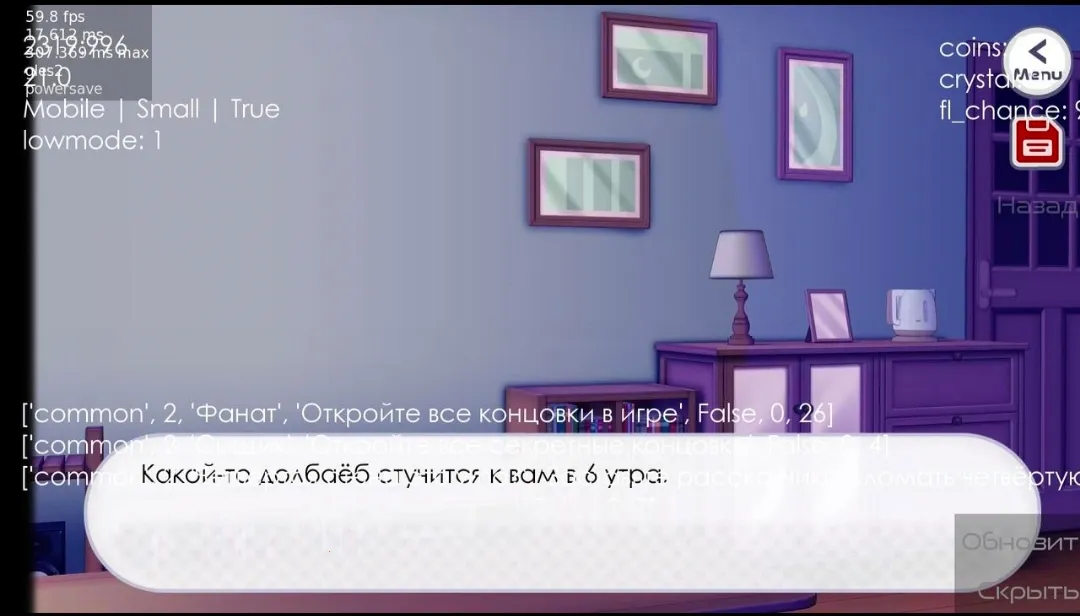 �°没�����������ƻ�ͬ��(���������Ϸ)v1.0.1 �ֻ����ͼ