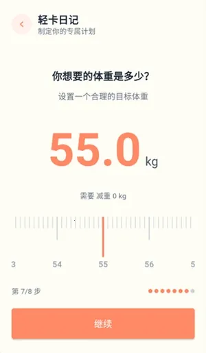 �Ῠ�ռ�(������������)v1.0.1 �ֻ����ͼ