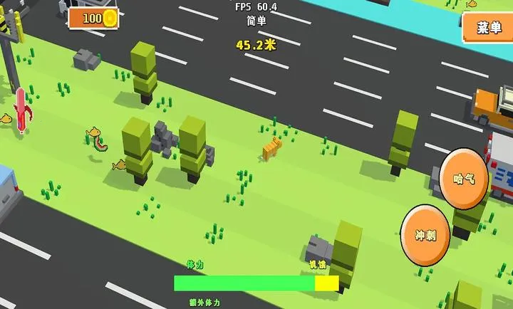 ������Ī��û·��2026�ٷ����°汾v1.1.1 ��׿���ͼ