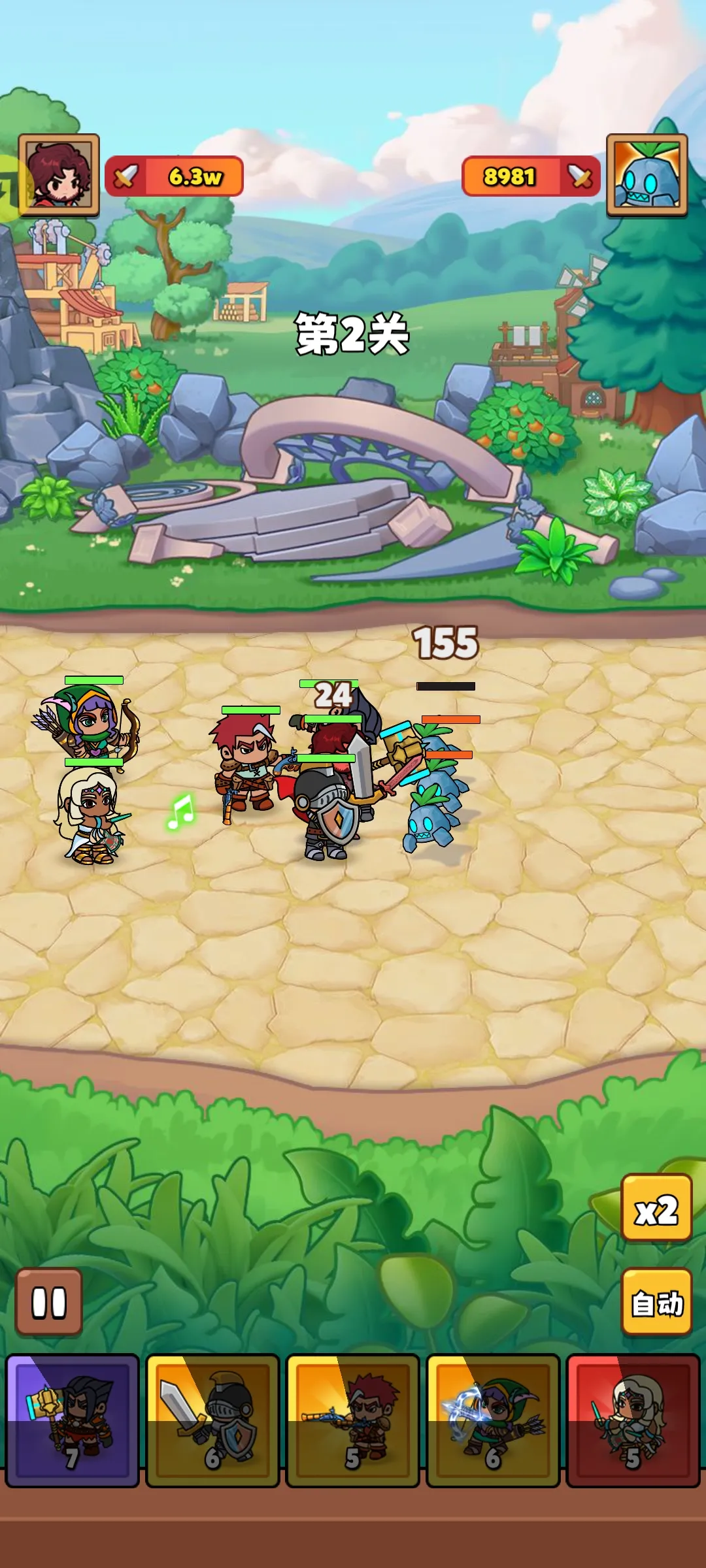 ��԰��ð��(����RPG��Ϸ)v1.0.74 ��Ѱ��ͼ