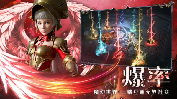 ��ħ��½����(��ħ��½ð����Ϸ)v1.6.0 �ֻ����ͼ