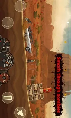 ս��ײ��ʬ������2026�ٷ����°汾v1.22.230 ��Ѱ��ͼ