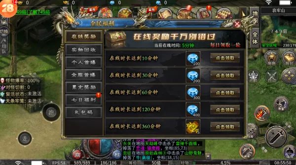 ��֮���������ɰ�׿���ֻ���v1.0.2 �ٷ������ͼ