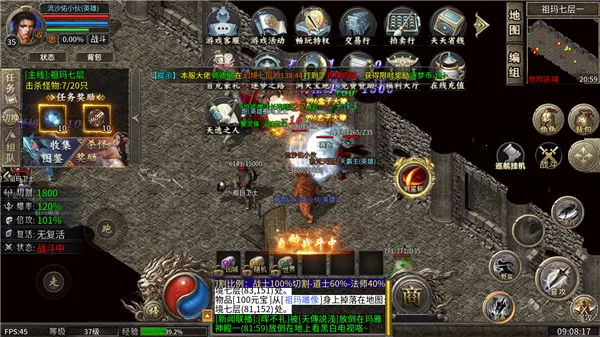 ��֮���������ɰ�׿���ֻ���v1.0.2 �ٷ������ͼ