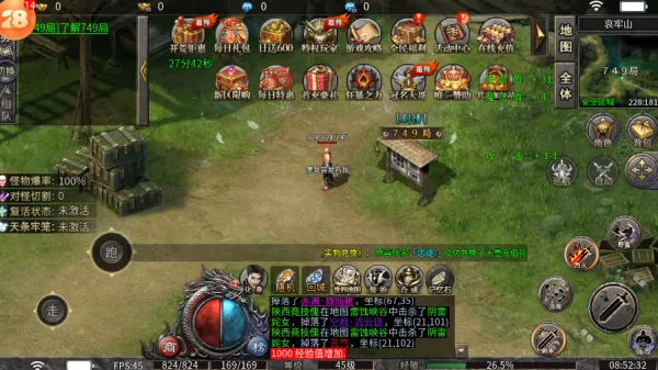 ��֮���������ɰ�׿���ֻ���