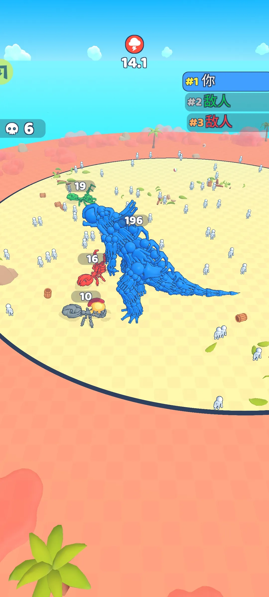 �����ںϣ��ʼ�ս��2026���ذ�װv3.0 �ٷ������ͼ