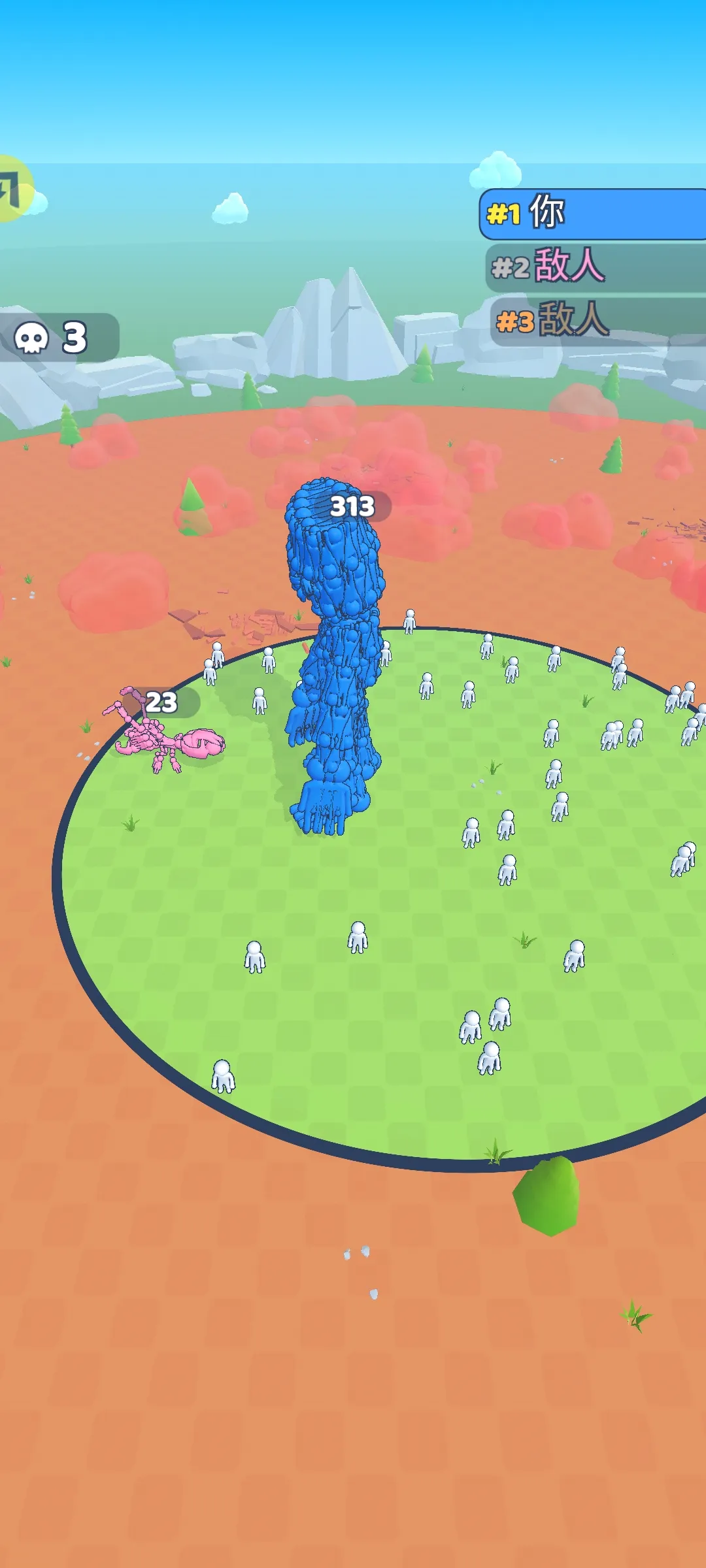 �����ںϣ��ʼ�ս��2026���ذ�װv3.0 �ٷ������ͼ