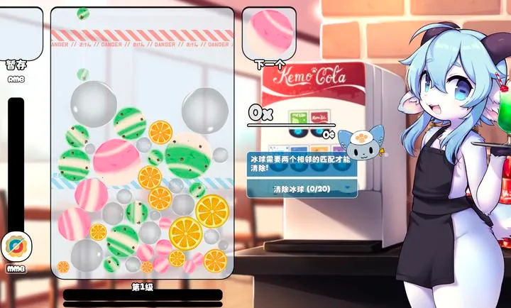 ������2026�ٷ�����v1.14.9 ��׿���ͼ