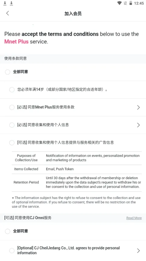 Kiwing׷��2026���°汾v1.0.5 ��Ѱ��ͼ