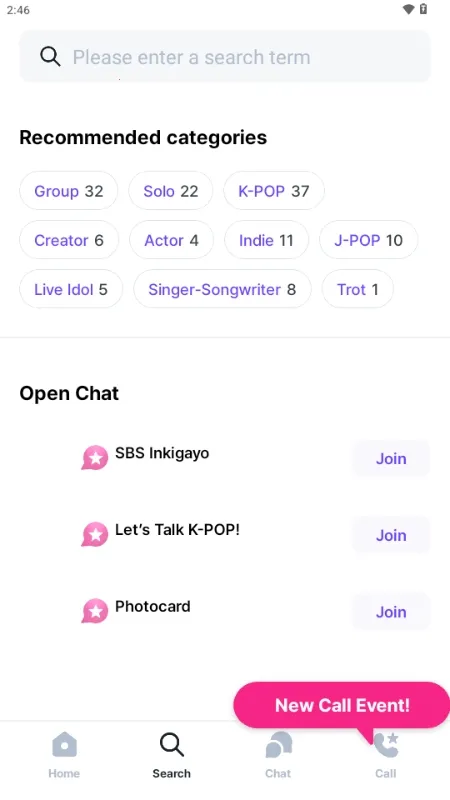 Kiwing׷��2026���°汾v1.0.5 ��Ѱ��ͼ