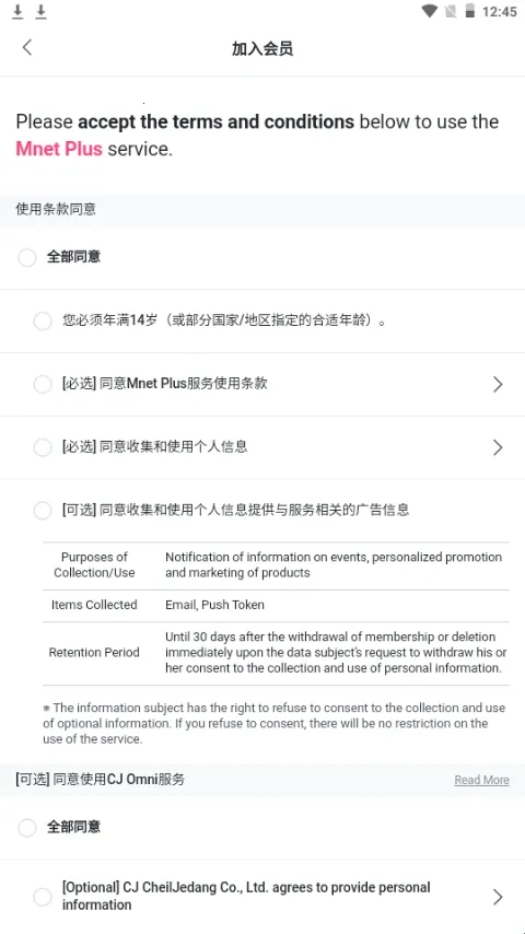 Kiwing׷��2026���°汾