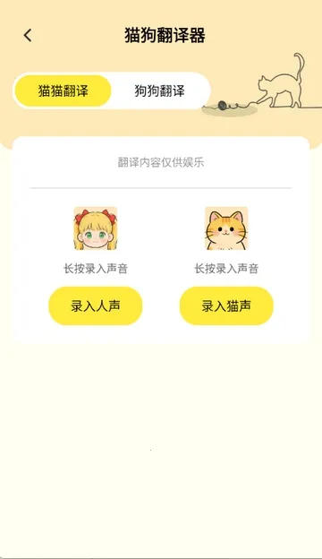 è�����빤��2026�ٷ����°汾v1.0.1 ��׿���ͼ