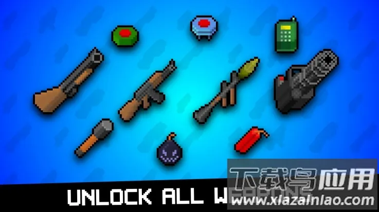 ����ǹ(���������Ϸ)v1.0.0 �ֻ����ͼ