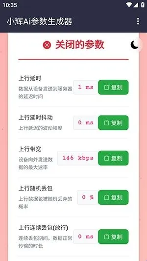 С��Ai����2026�ٷ�����