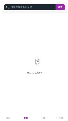 Shuna����2026�ٷ����°汾v10.0.0 �ٷ������ͼ