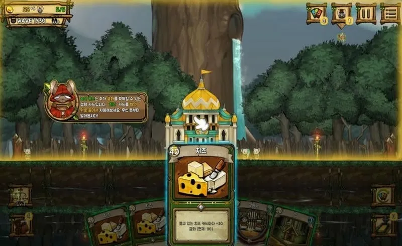 ��֮�ǰ׿�ƽ��v1.095 �ٷ������ͼ