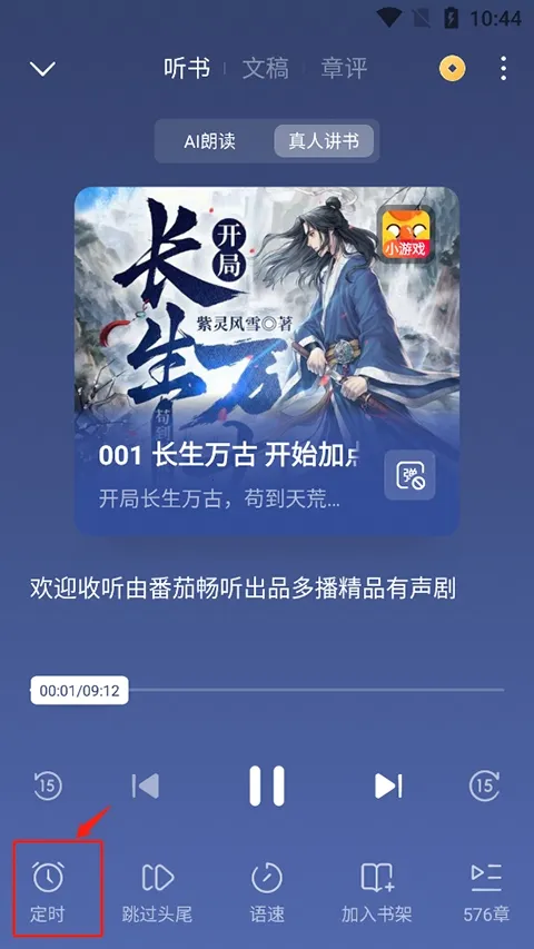 ������Сģ��2026�ٷ�����