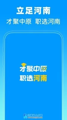 ����ʡ�˲��������ֻ���v1.0 �ֻ����ͼ