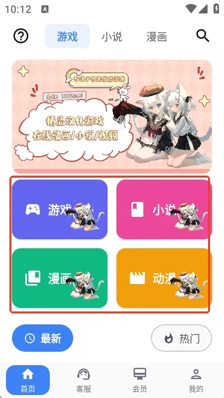 X����(��Ϸ��Դ����)