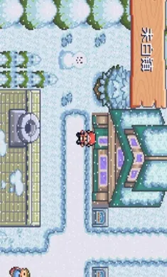 �ڴ�������ǿ����׼��2026�ٷ����°汾v2024.04.24.14 �ٷ������ͼ