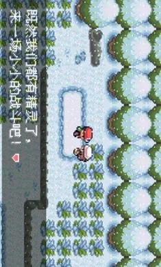 �ڴ�������ǿ����׼��2026�ٷ����°汾v2024.04.24.14 �ٷ������ͼ